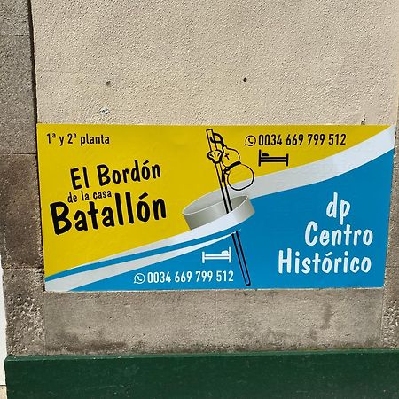 מלון סאריה Dpcristal Centro Historico מראה חיצוני תמונה
